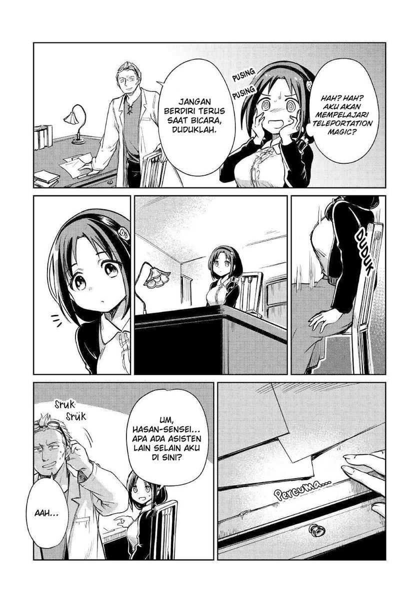 The Former Structural Researcher’s Story of Otherworldly Adventure Chapter 19 - halaman 24