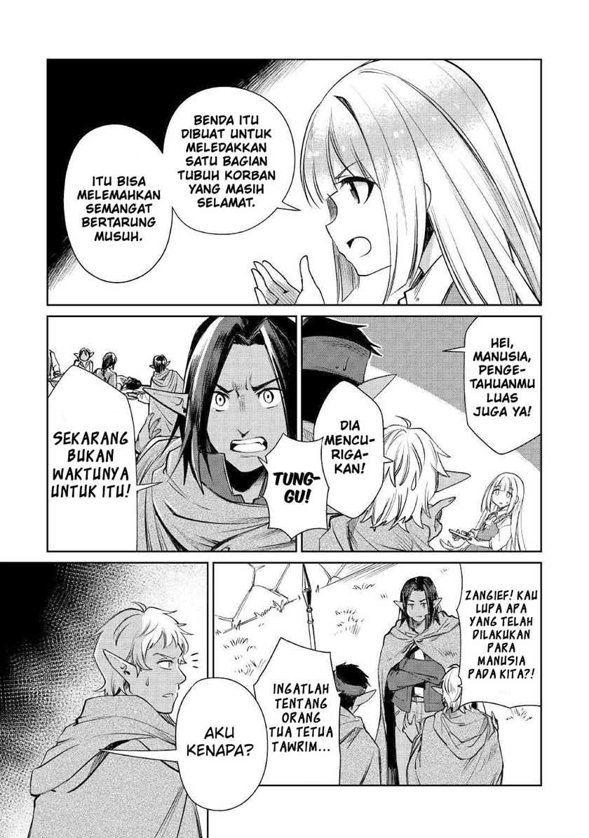 The Former Structural Researcher’s Story of Otherworldly Adventure Chapter 19 - halaman 8