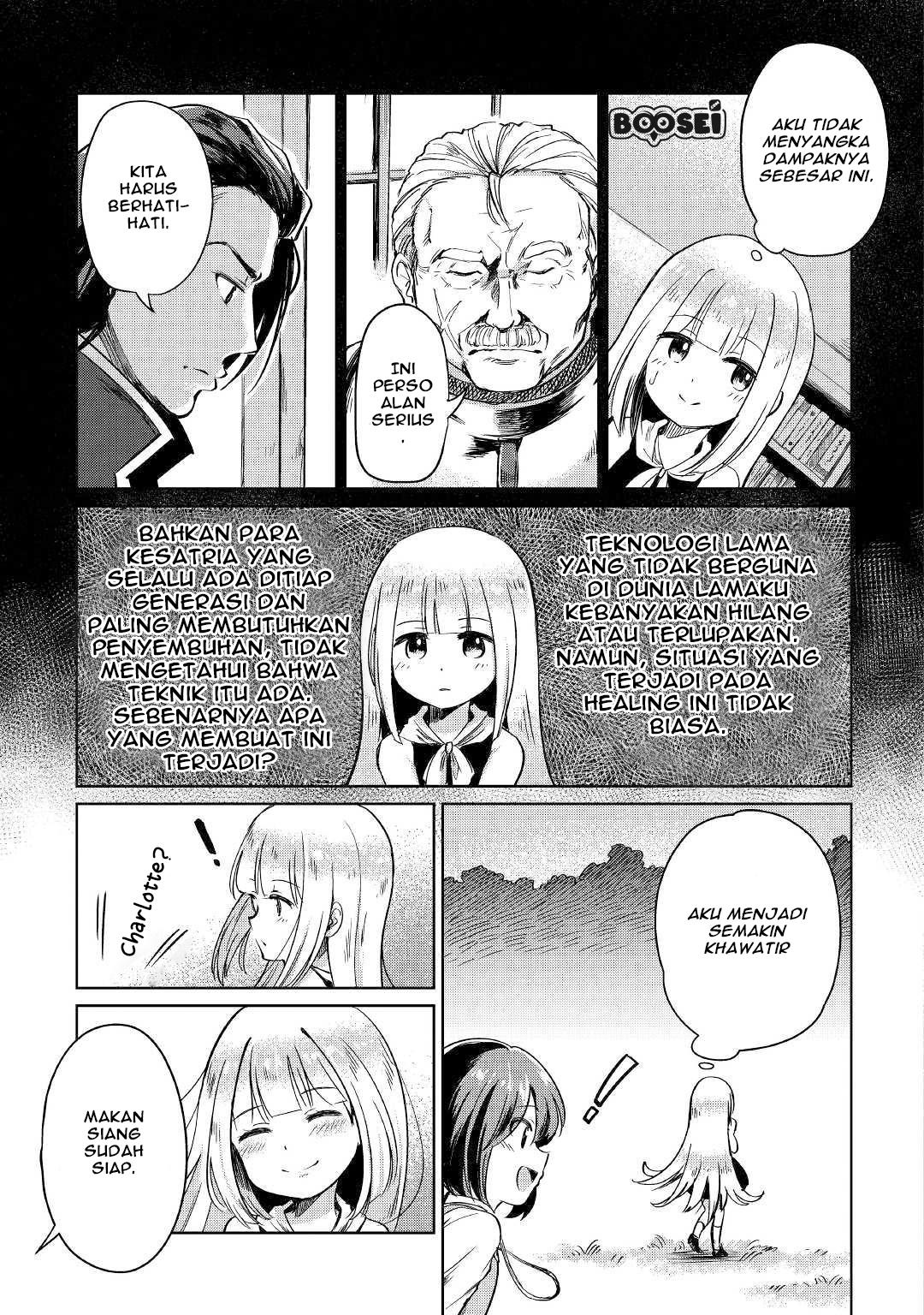 The Former Structural Researcher’s Story of Otherworldly Adventure Chapter 2 - halaman 12