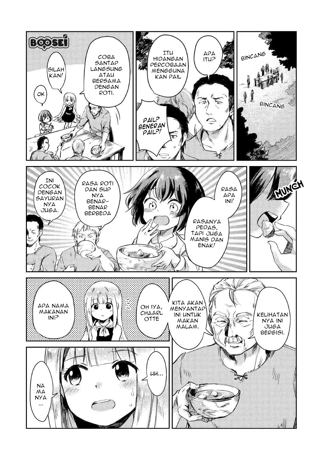 The Former Structural Researcher’s Story of Otherworldly Adventure Chapter 2 - halaman 15