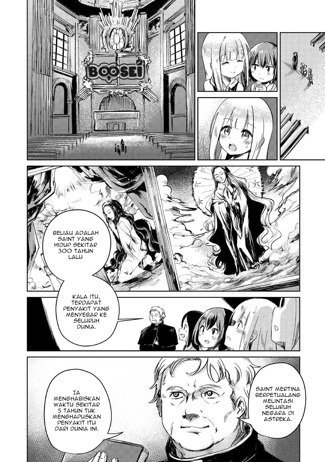 The Former Structural Researcher’s Story of Otherworldly Adventure Chapter 2 - halaman 17