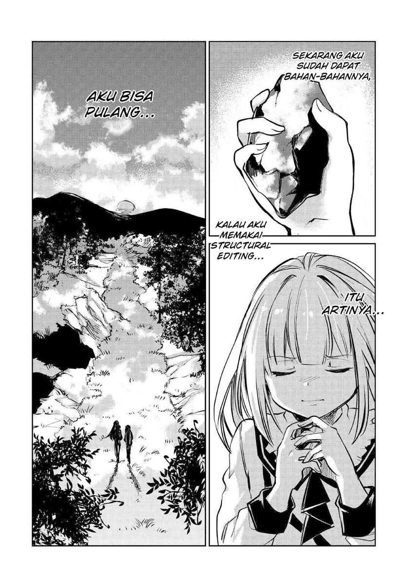 The Former Structural Researcher’s Story of Otherworldly Adventure Chapter 20 - halaman 11