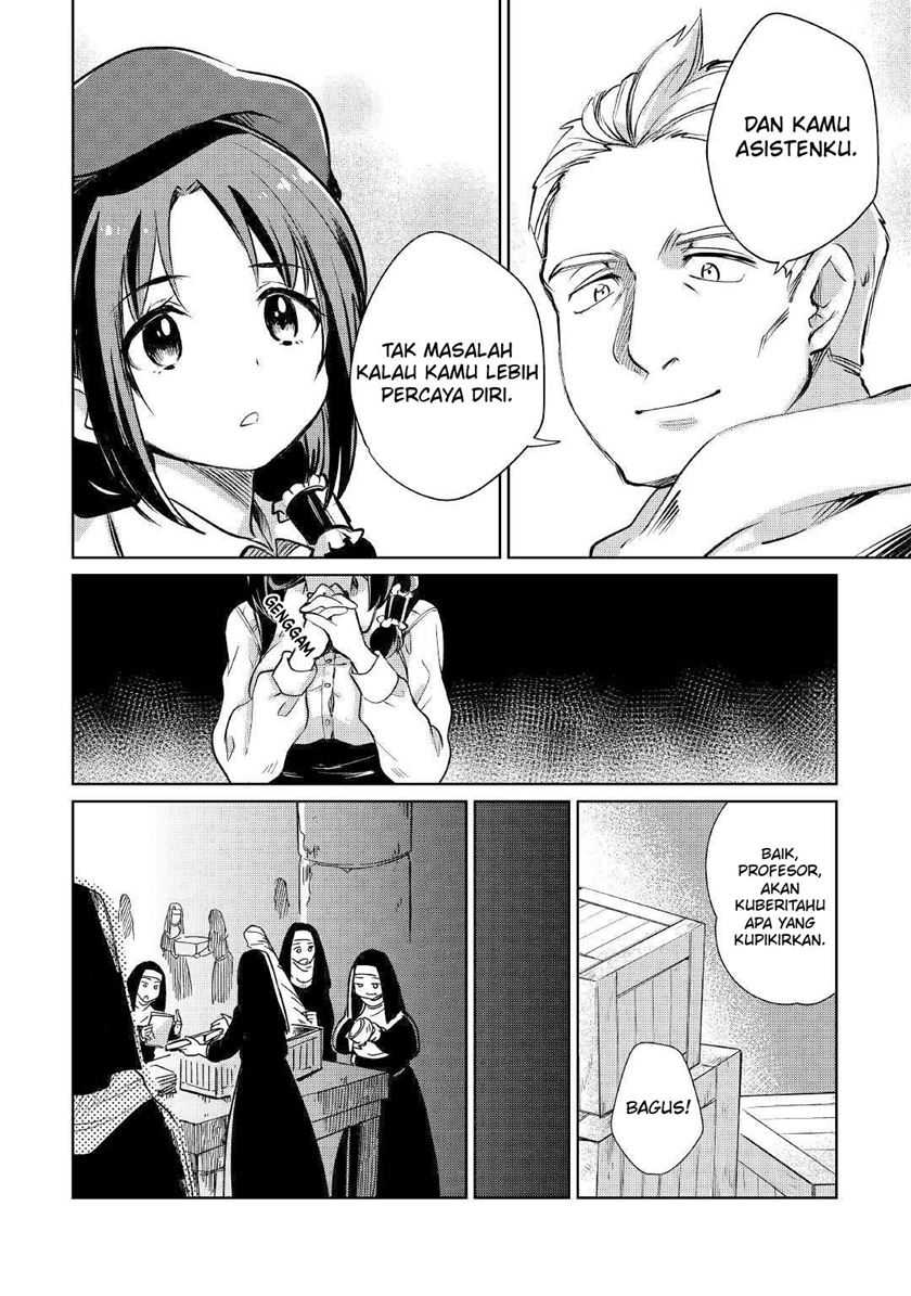The Former Structural Researcher’s Story of Otherworldly Adventure Chapter 20 - halaman 15