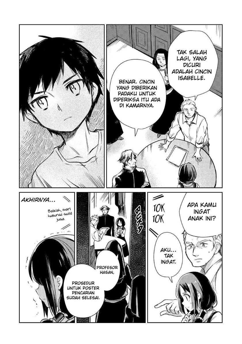 The Former Structural Researcher’s Story of Otherworldly Adventure Chapter 20 - halaman 24