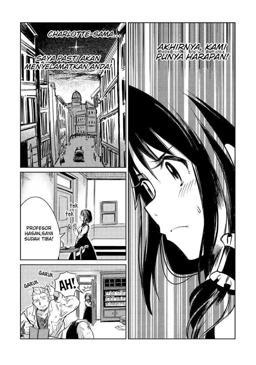 The Former Structural Researcher’s Story of Otherworldly Adventure Chapter 20 - halaman 25