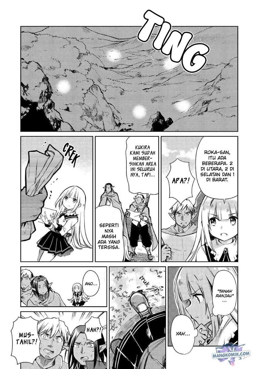 The Former Structural Researcher’s Story of Otherworldly Adventure Chapter 20 - halaman 4