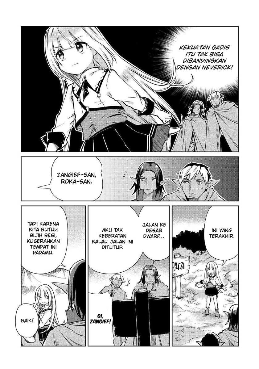 The Former Structural Researcher’s Story of Otherworldly Adventure Chapter 20 - halaman 7