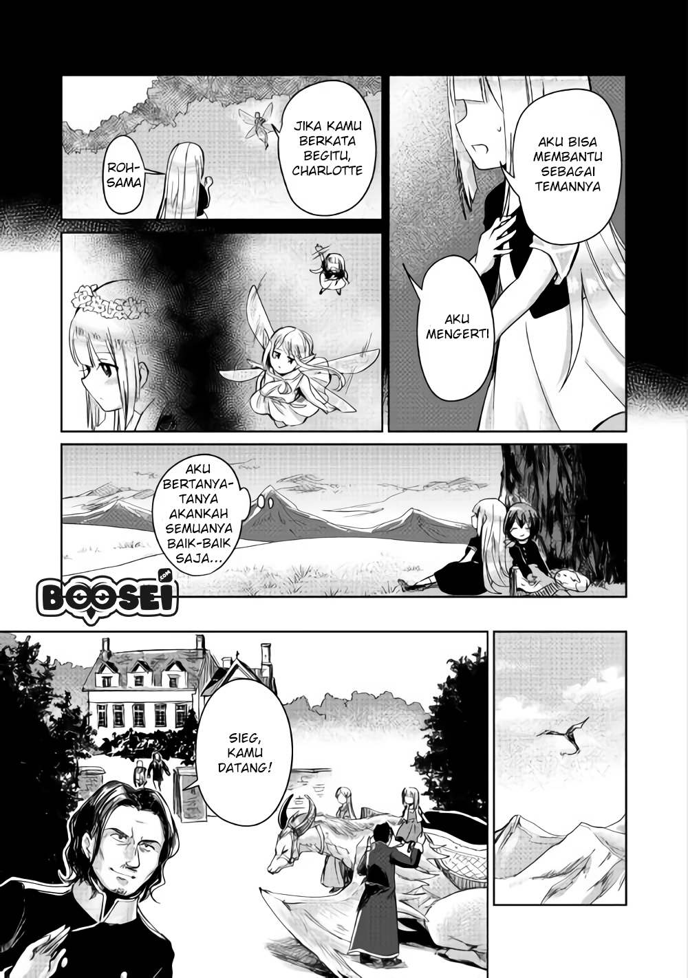 The Former Structural Researcher’s Story of Otherworldly Adventure Chapter 4 - halaman 14