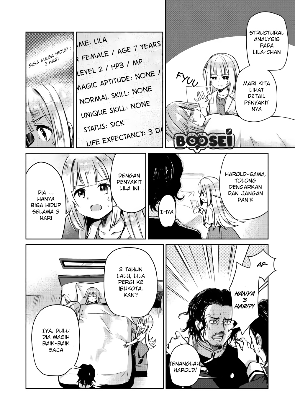 The Former Structural Researcher’s Story of Otherworldly Adventure Chapter 4 - halaman 29
