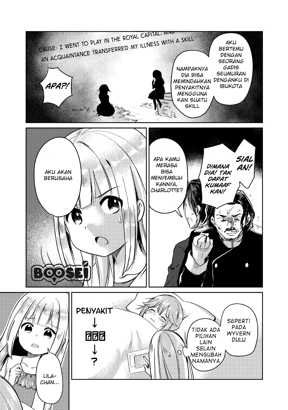 The Former Structural Researcher’s Story of Otherworldly Adventure Chapter 4 - halaman 30