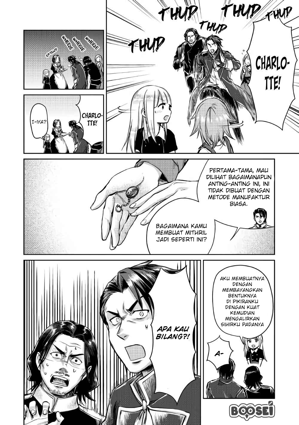 The Former Structural Researcher’s Story of Otherworldly Adventure Chapter 5 - halaman 21