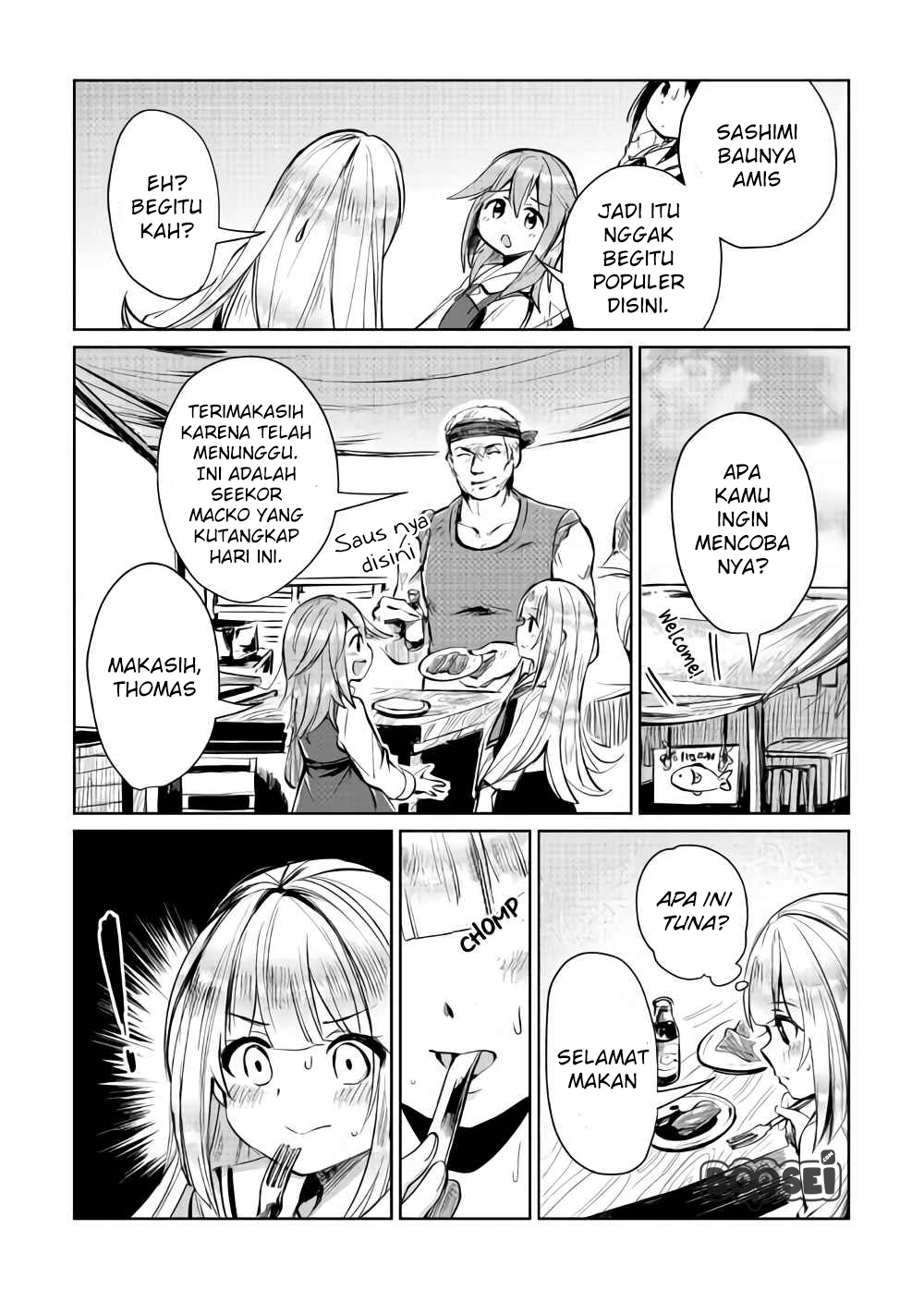 The Former Structural Researcher’s Story of Otherworldly Adventure Chapter 6 - halaman 13