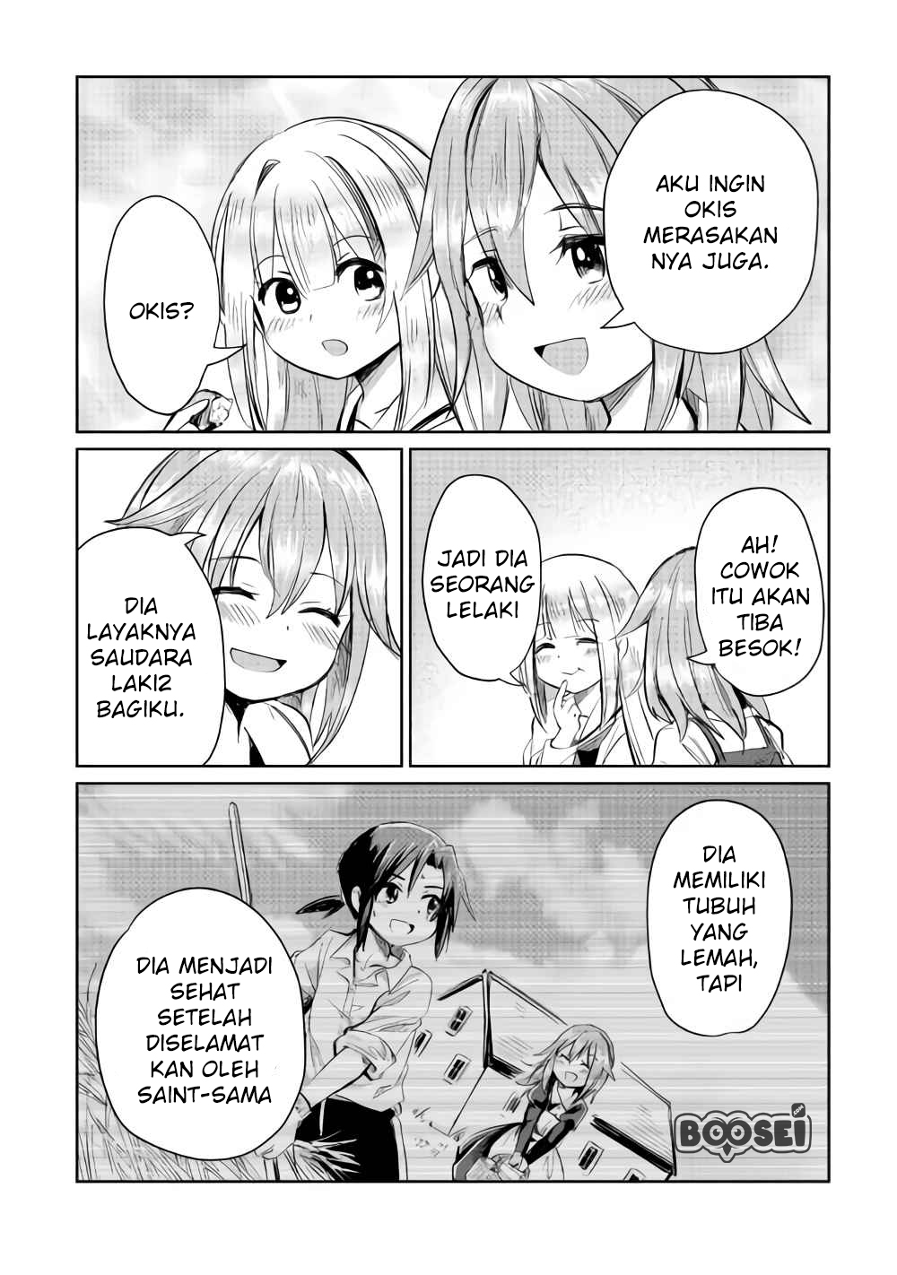 The Former Structural Researcher’s Story of Otherworldly Adventure Chapter 6 - halaman 17