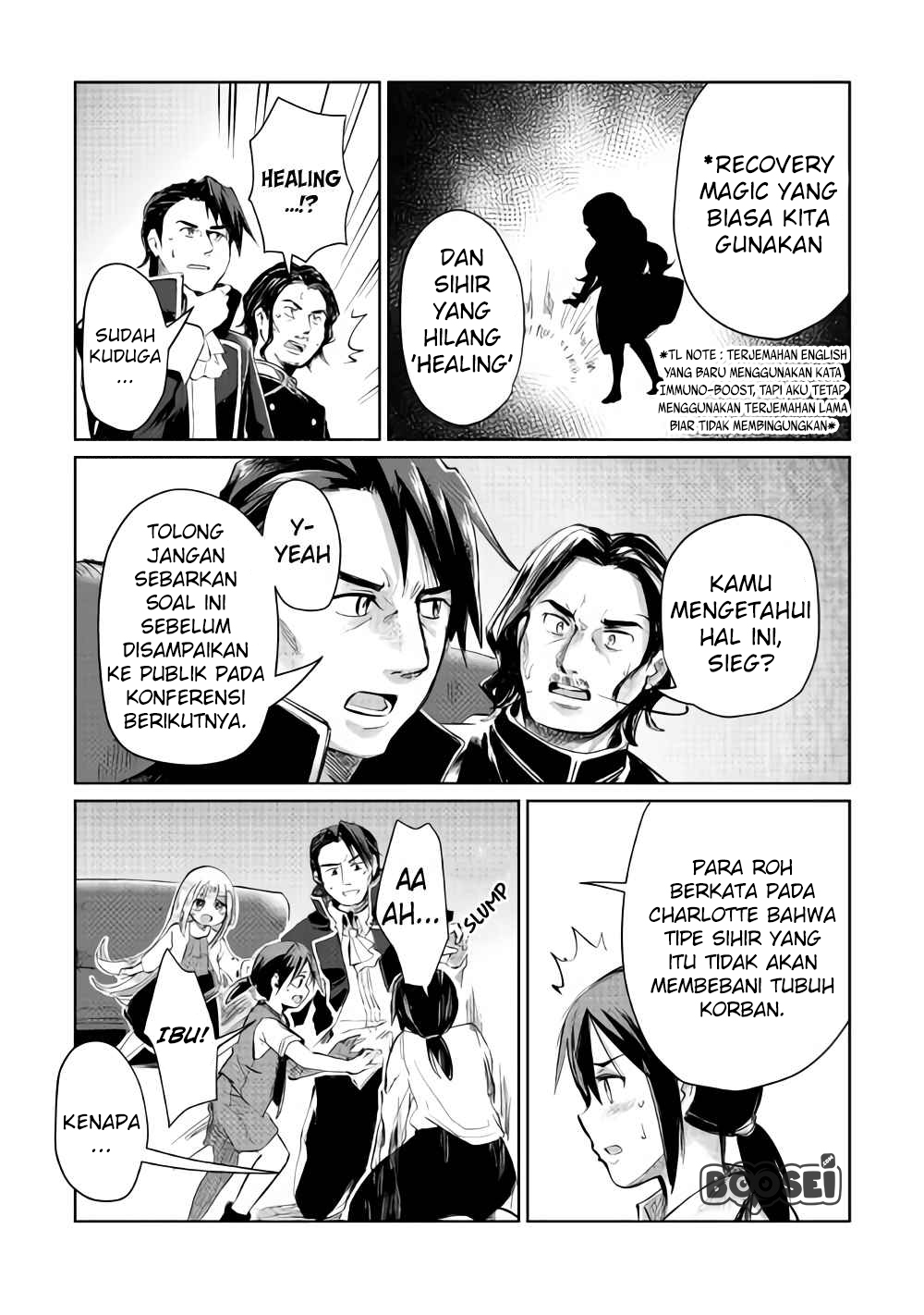 The Former Structural Researcher’s Story of Otherworldly Adventure Chapter 6 - halaman 30