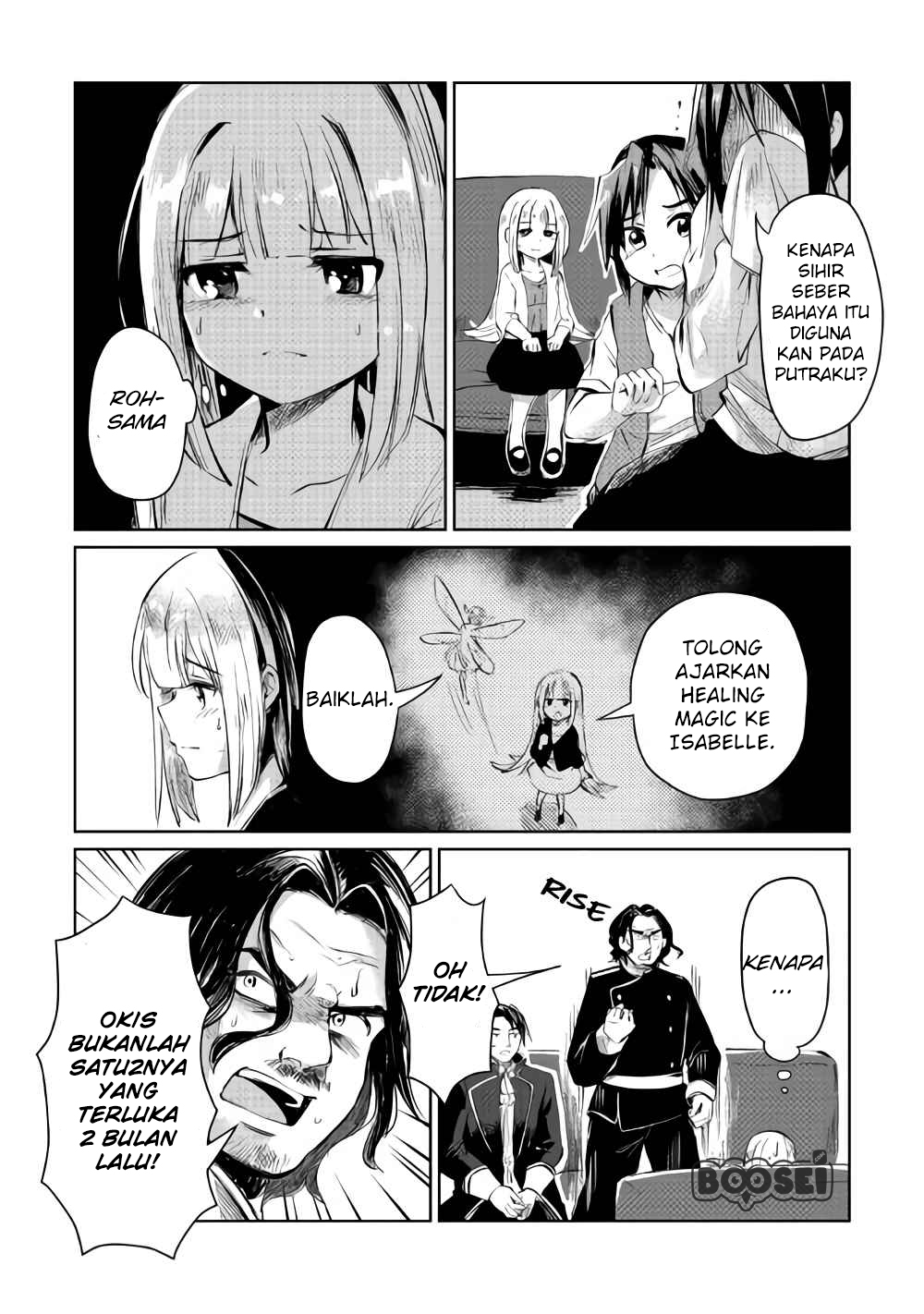The Former Structural Researcher’s Story of Otherworldly Adventure Chapter 6 - halaman 31