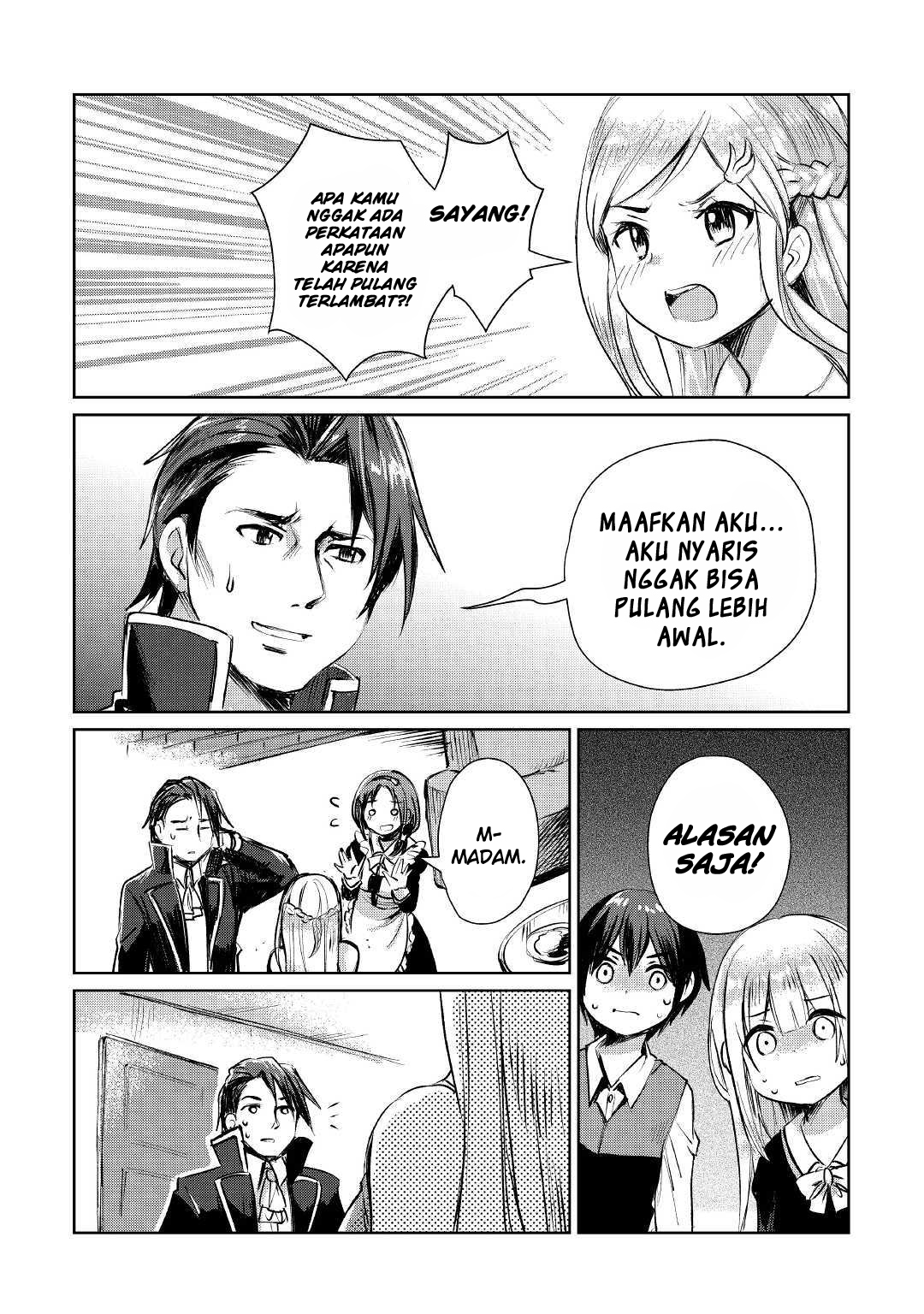 The Former Structural Researcher’s Story of Otherworldly Adventure Chapter 7 - halaman 27