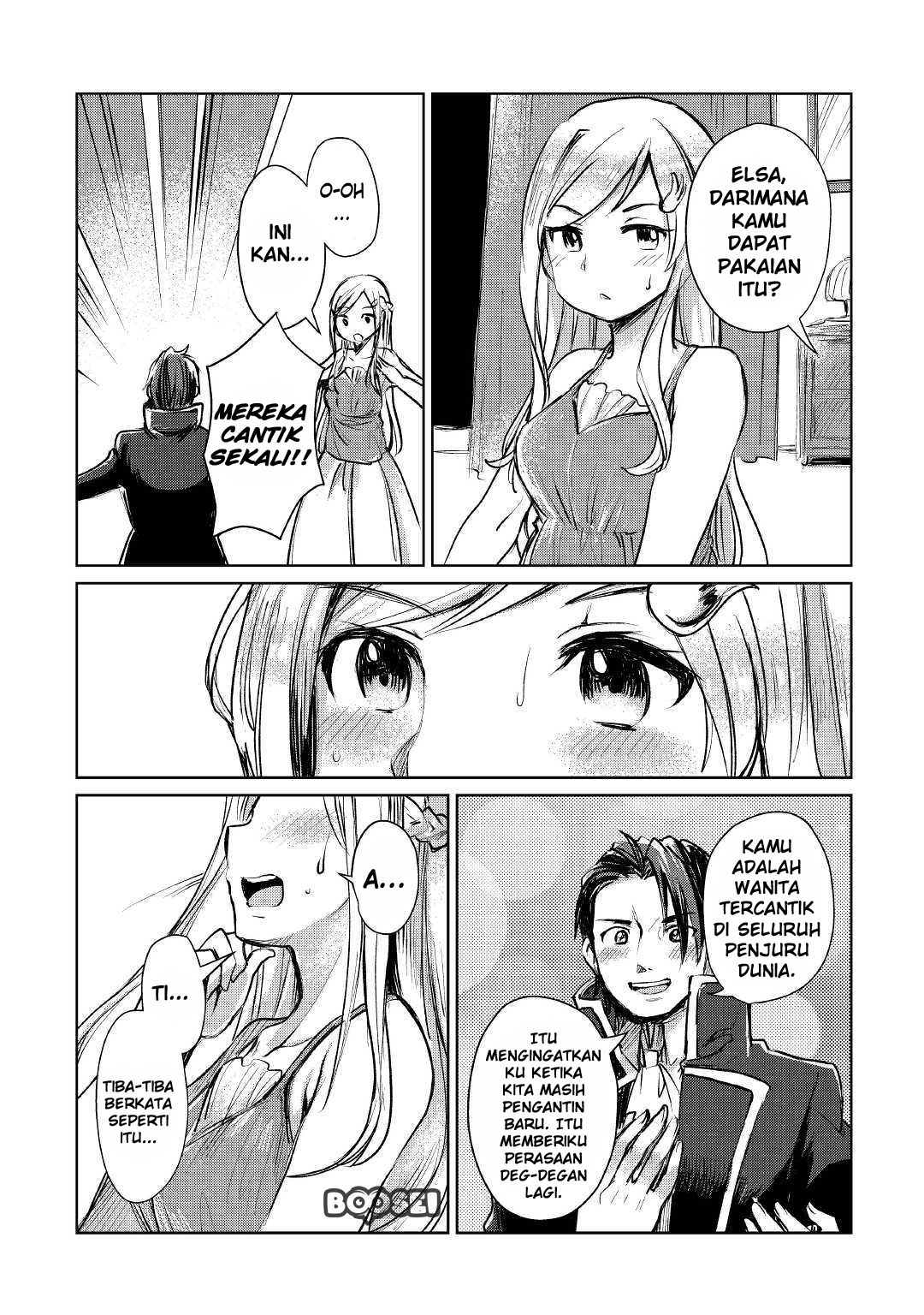 The Former Structural Researcher’s Story of Otherworldly Adventure Chapter 7 - halaman 28
