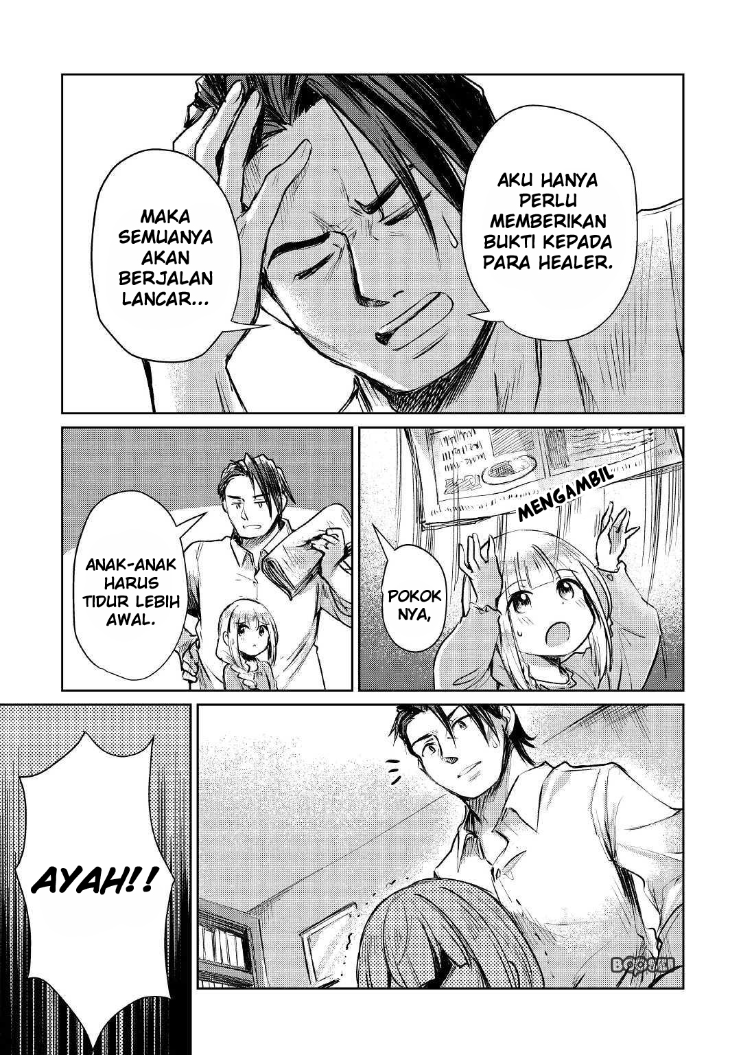 The Former Structural Researcher’s Story of Otherworldly Adventure Chapter 7 - halaman 38