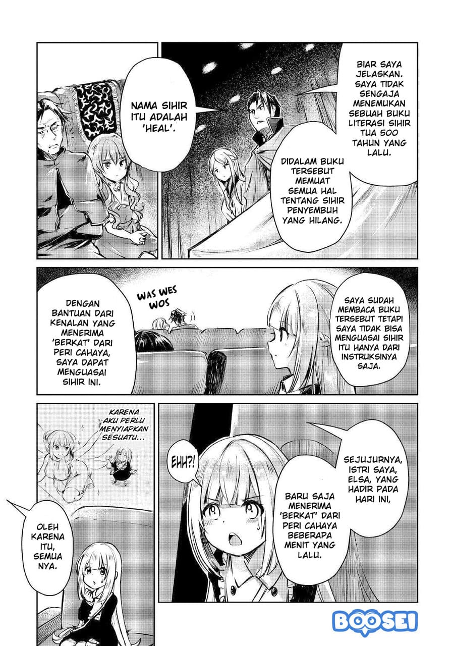 The Former Structural Researcher’s Story of Otherworldly Adventure Chapter 9 - halaman 21