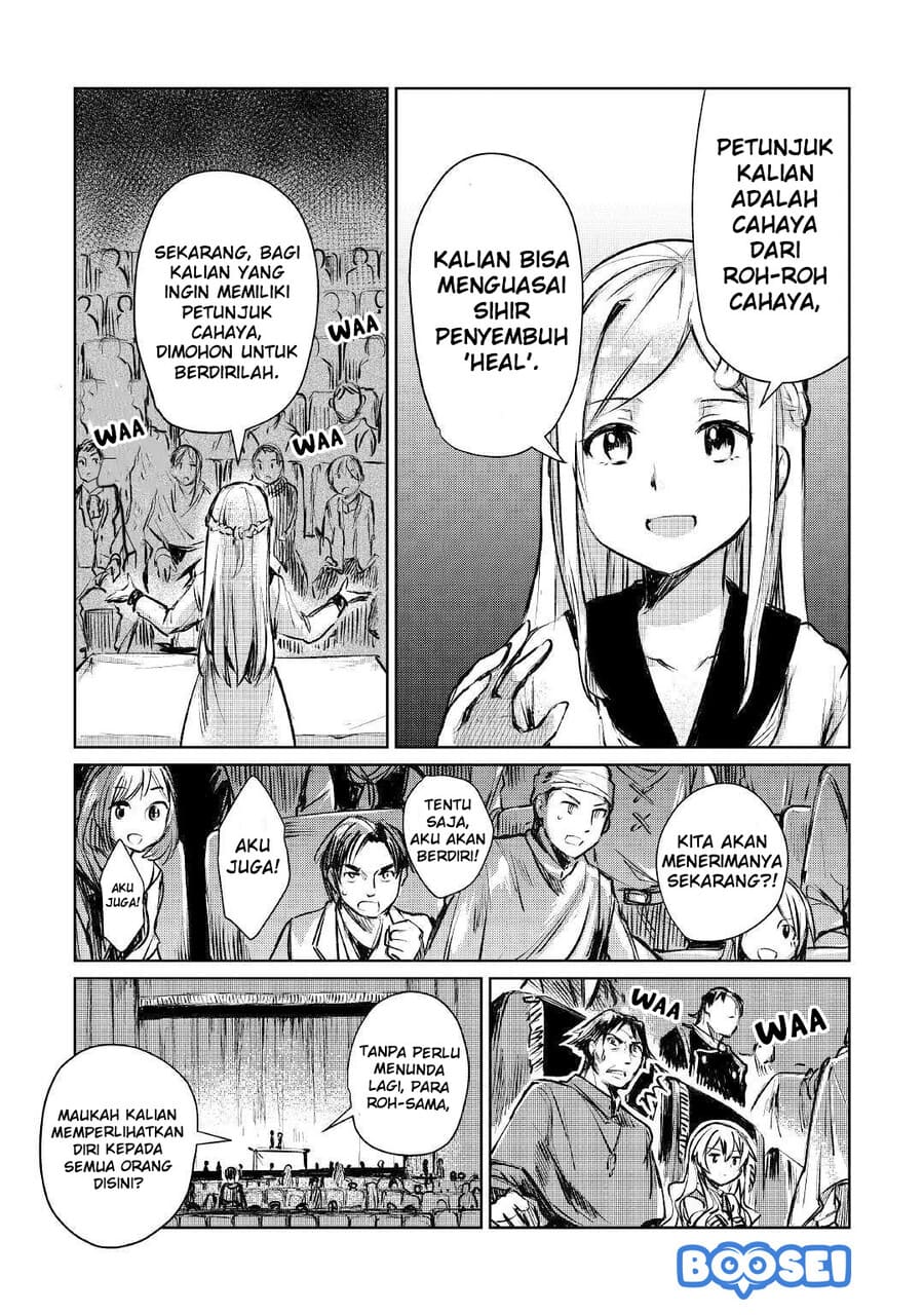 The Former Structural Researcher’s Story of Otherworldly Adventure Chapter 9 - halaman 23