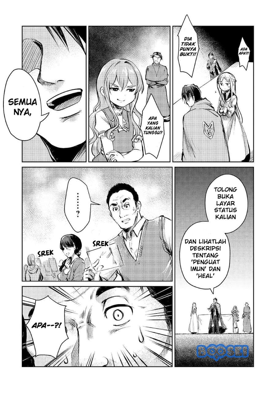 The Former Structural Researcher’s Story of Otherworldly Adventure Chapter 9 - halaman 31