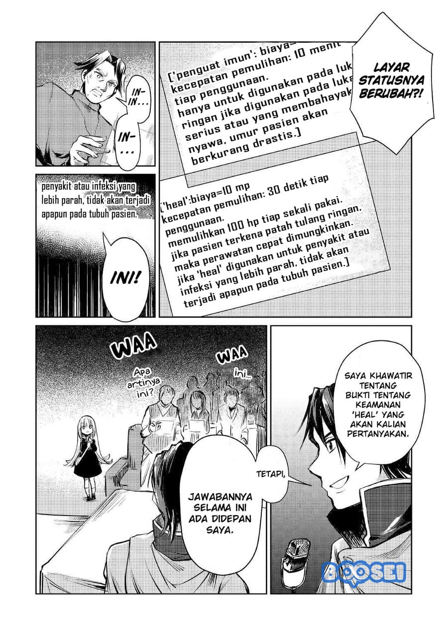 The Former Structural Researcher’s Story of Otherworldly Adventure Chapter 9 - halaman 32
