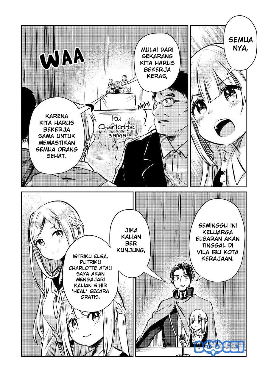 The Former Structural Researcher’s Story of Otherworldly Adventure Chapter 9 - halaman 36