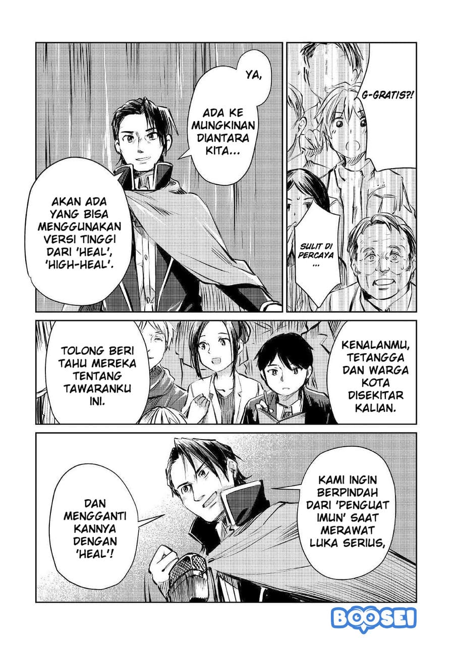 The Former Structural Researcher’s Story of Otherworldly Adventure Chapter 9 - halaman 37