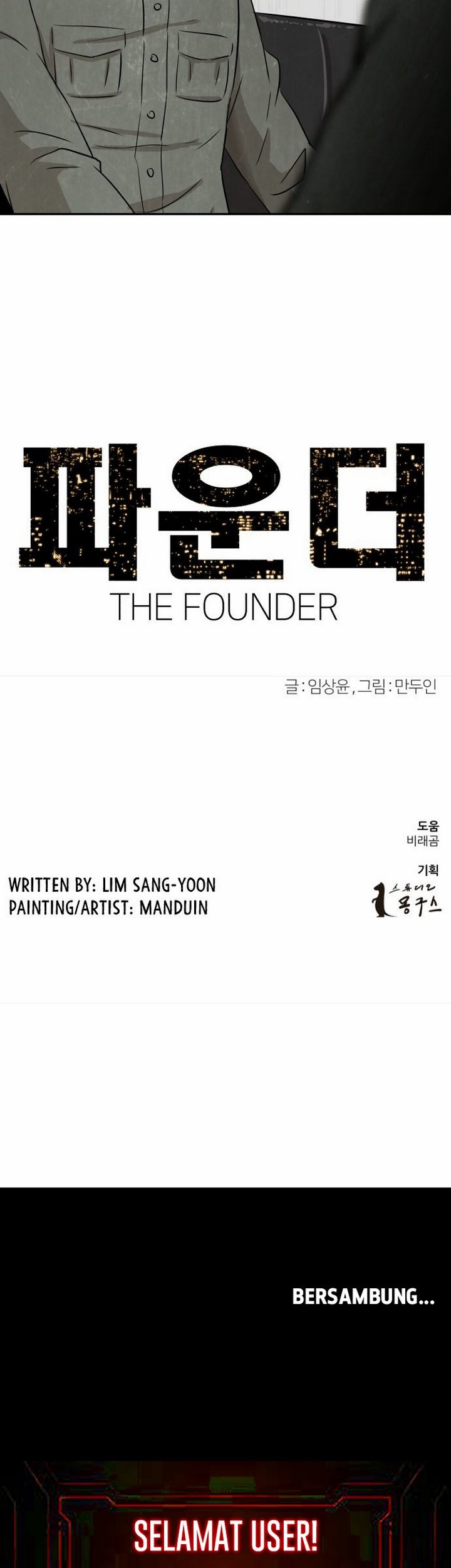 The Founder Chapter 1.2 - halaman 34