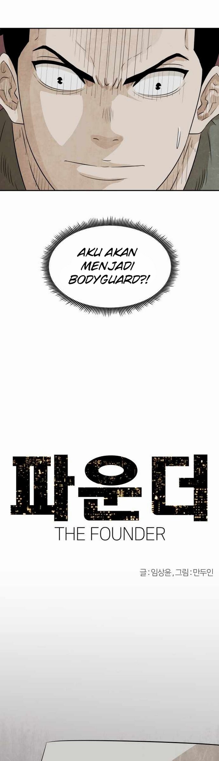 The Founder Chapter 2.1 - halaman 12