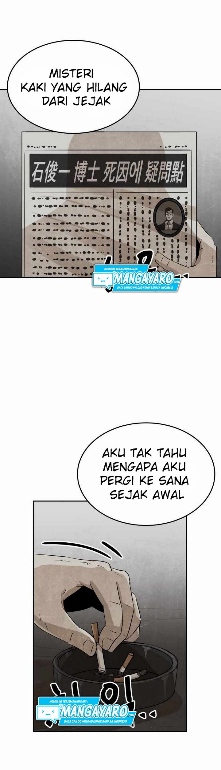 The Founder Chapter 2.1 - halaman 16