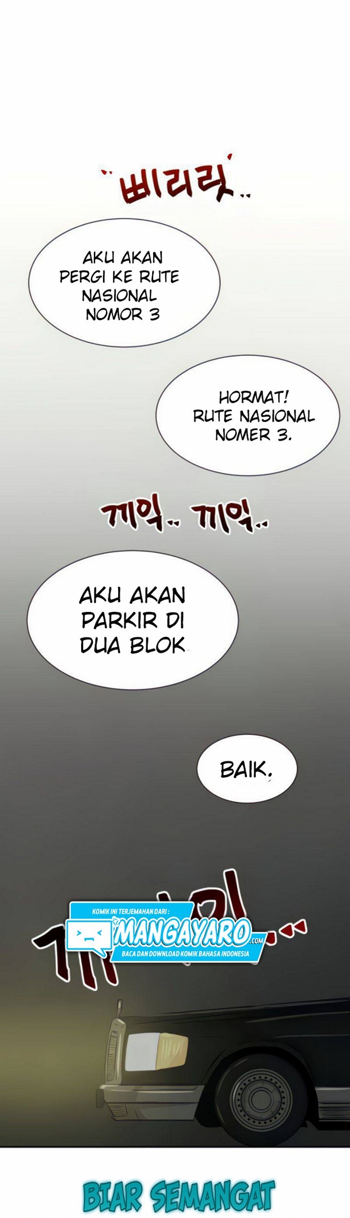 The Founder Chapter 3.1 - halaman 16