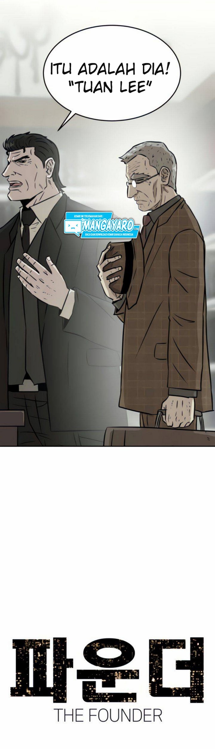 The Founder Chapter 4.1 - halaman 14