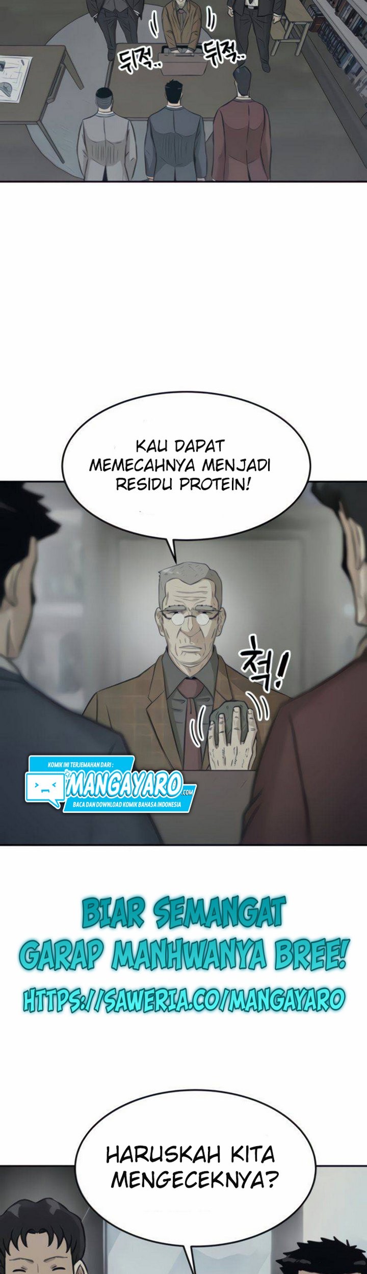 The Founder Chapter 4.1 - halaman 20