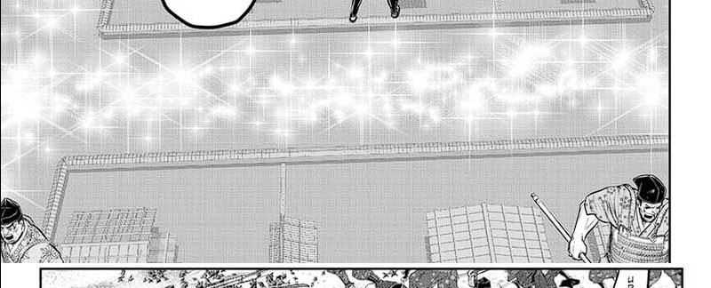 The Founder Chapter 4.2 - halaman 41