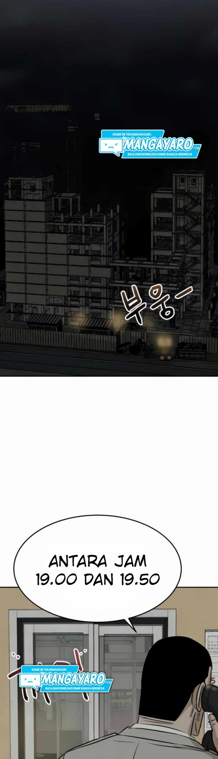 The Founder Chapter 5.1 - halaman 40