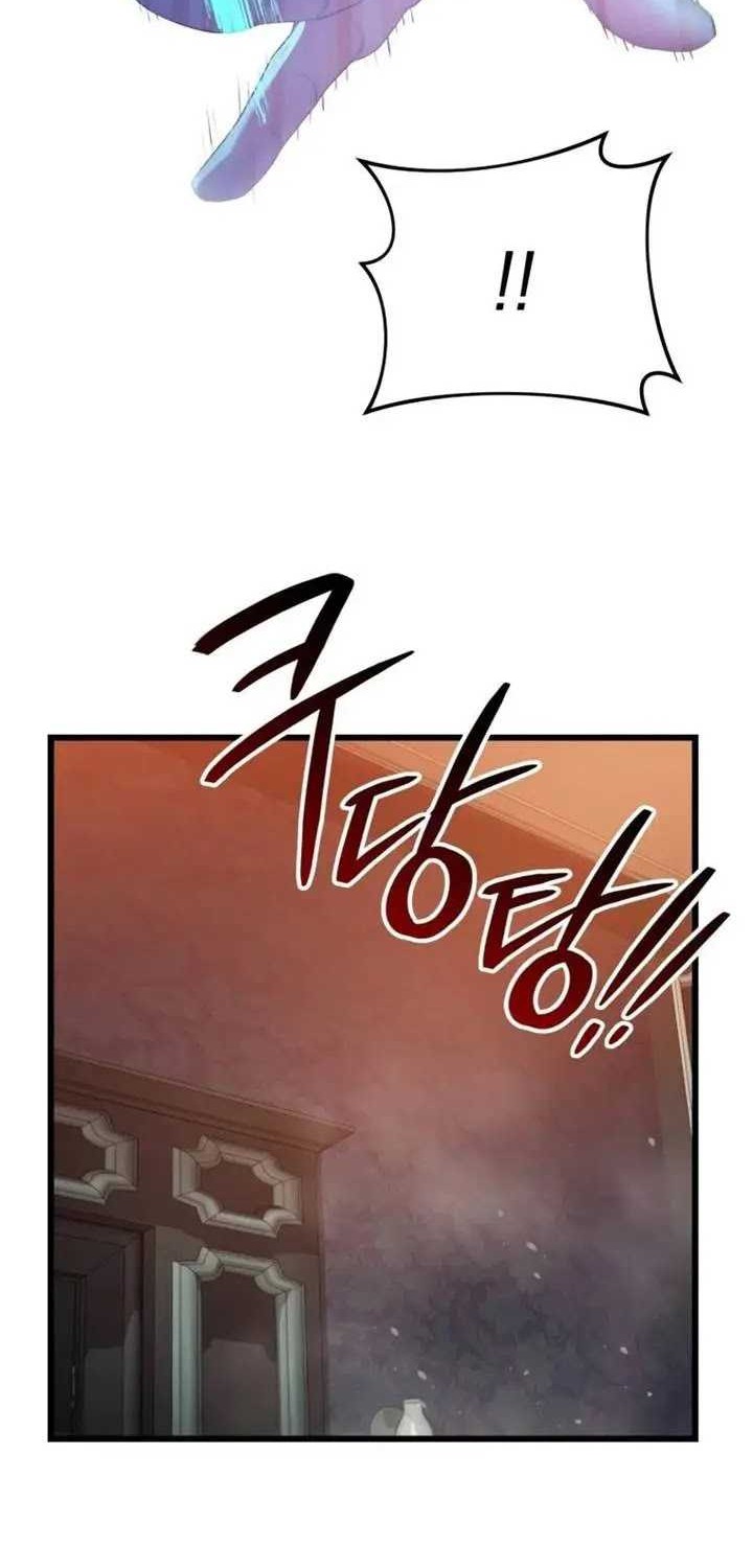 The Fox-Eyed Villain of the Demon Academy Chapter 1 - halaman 80