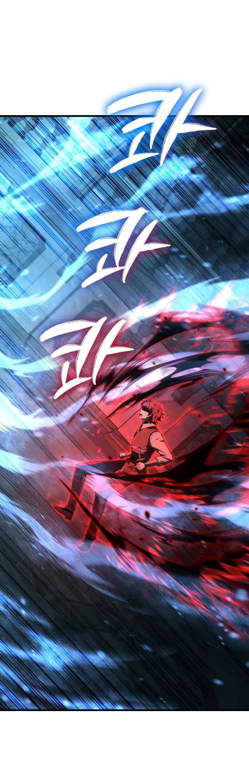 The Fox-Eyed Villain of the Demon Academy Chapter 10 - halaman 14