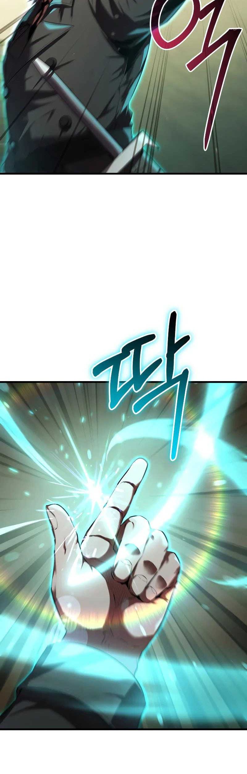 The Fox-Eyed Villain of the Demon Academy Chapter 10 - halaman 52