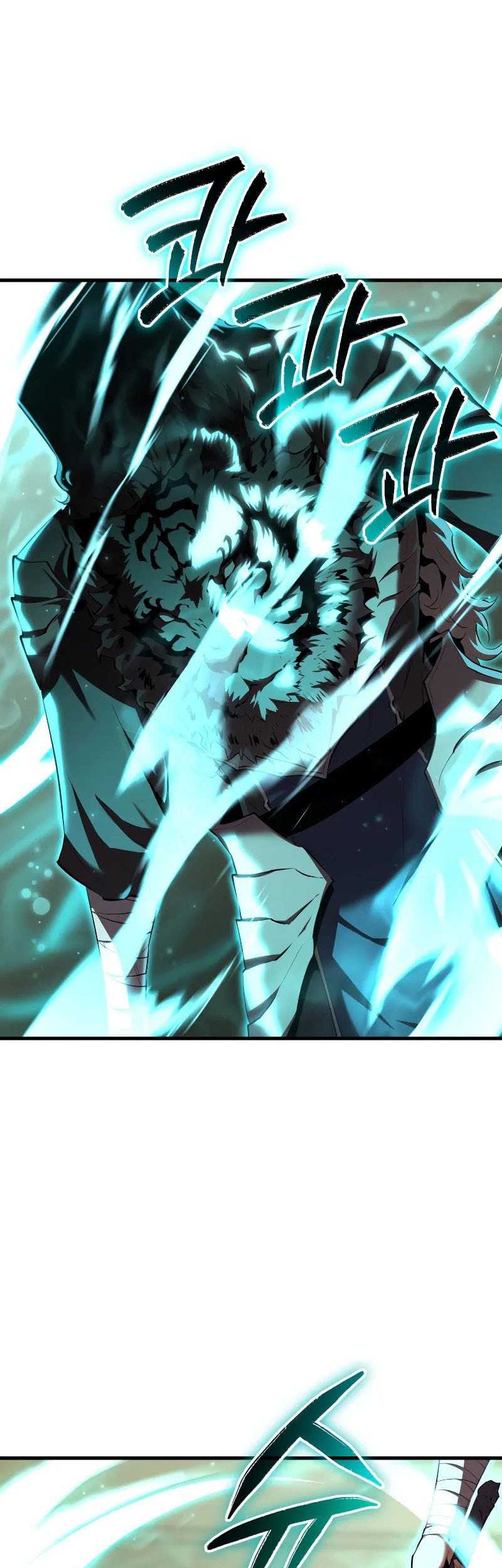 The Fox-Eyed Villain of the Demon Academy Chapter 10 - halaman 54