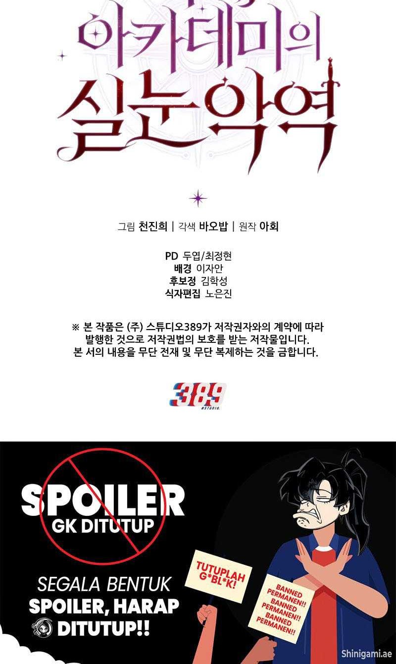 The Fox-Eyed Villain of the Demon Academy Chapter 11 - halaman 56