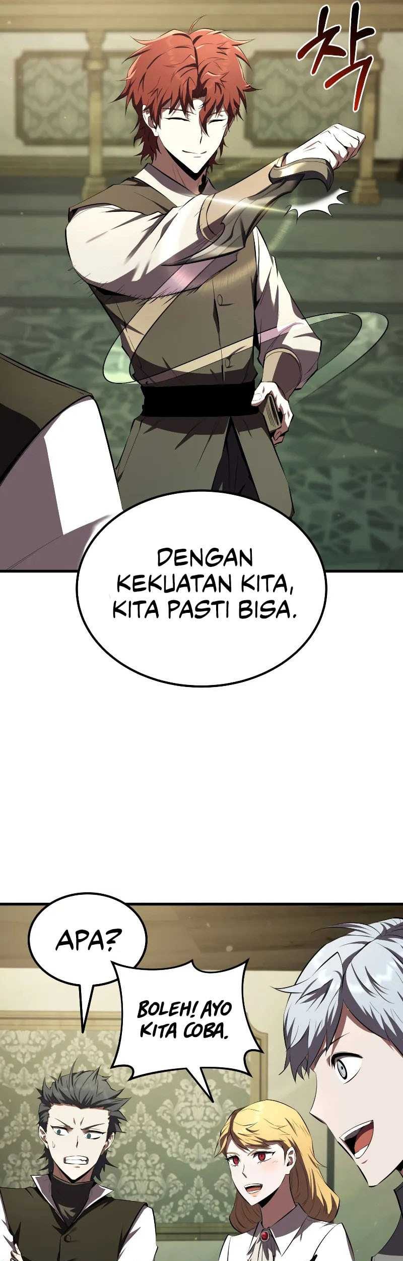 The Fox-Eyed Villain of the Demon Academy Chapter 12 - halaman 17