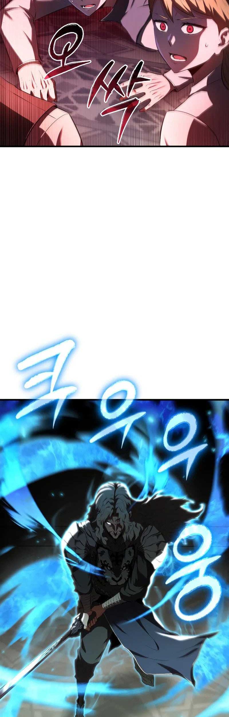 The Fox-Eyed Villain of the Demon Academy Chapter 12 - halaman 50