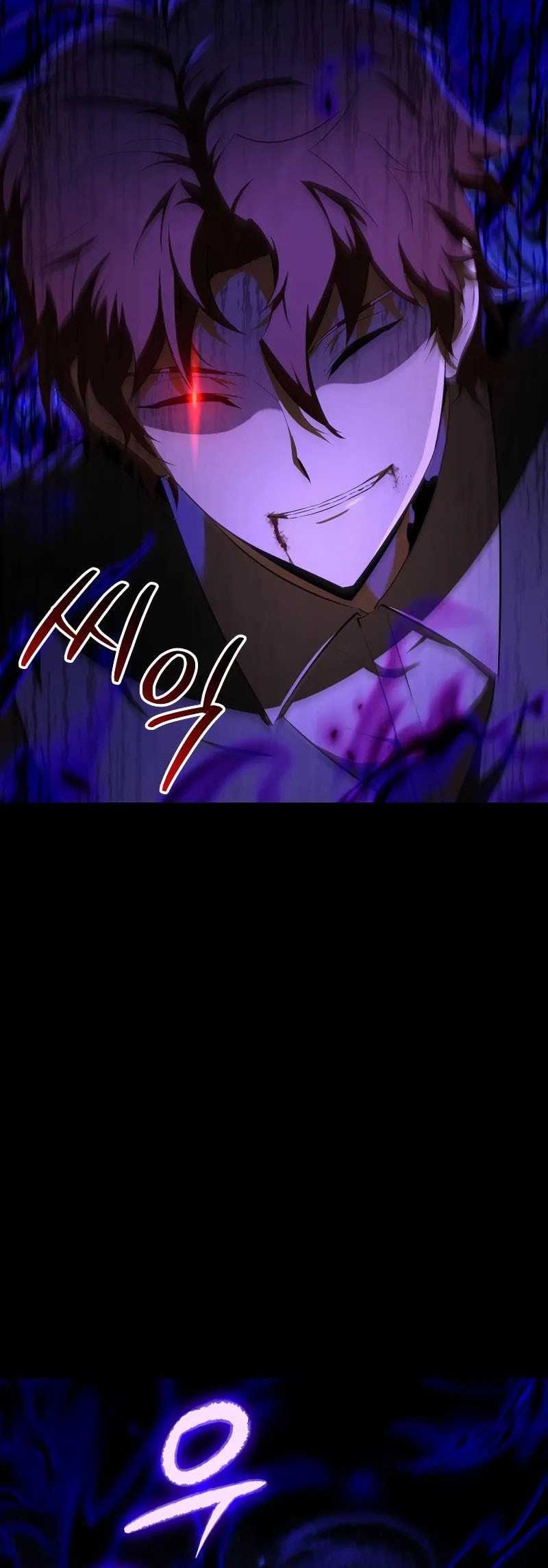 The Fox-Eyed Villain of the Demon Academy Chapter 13 - halaman 17