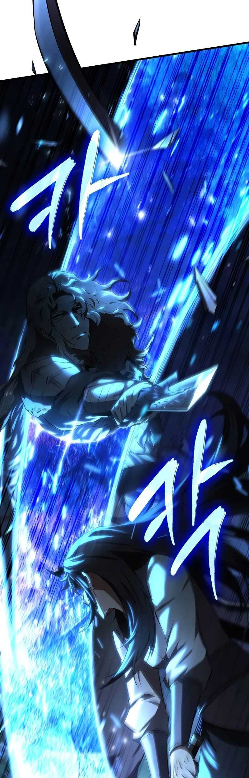 The Fox-Eyed Villain of the Demon Academy Chapter 14 - halaman 34