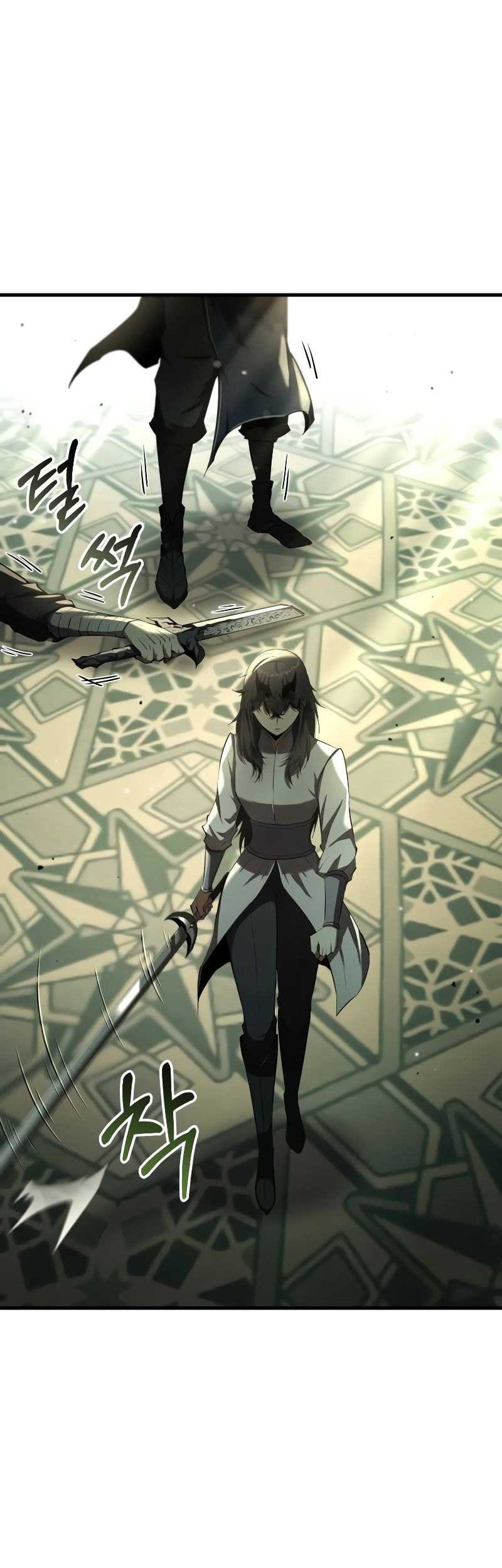 The Fox-Eyed Villain of the Demon Academy Chapter 14 - halaman 36