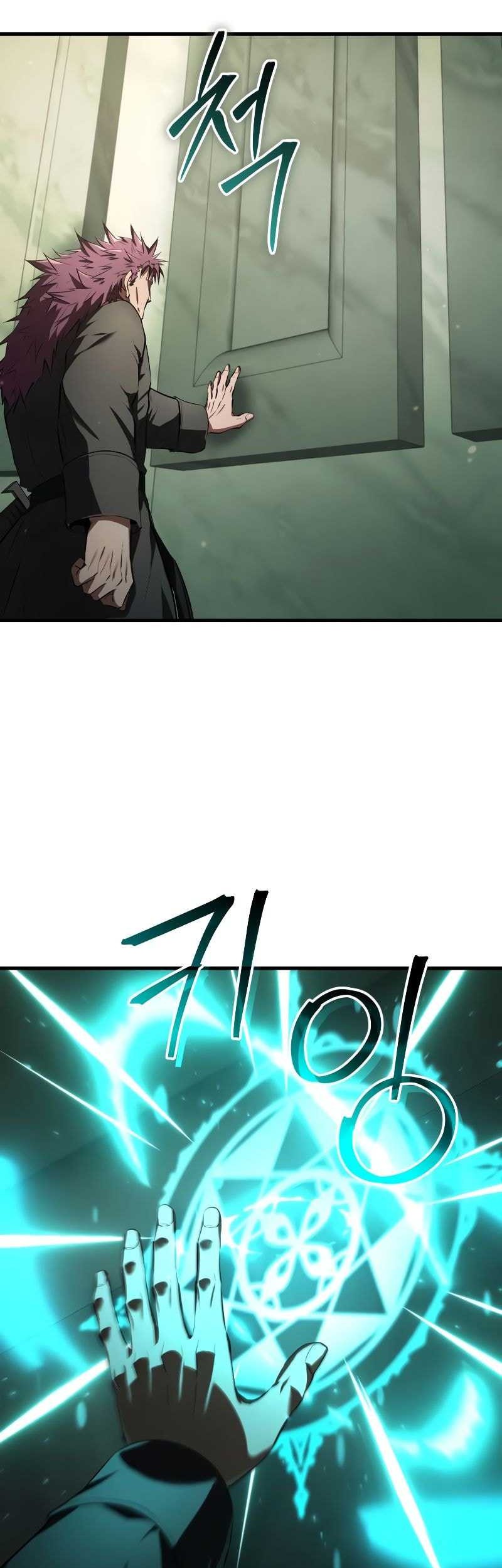 The Fox-Eyed Villain of the Demon Academy Chapter 14 - halaman 59