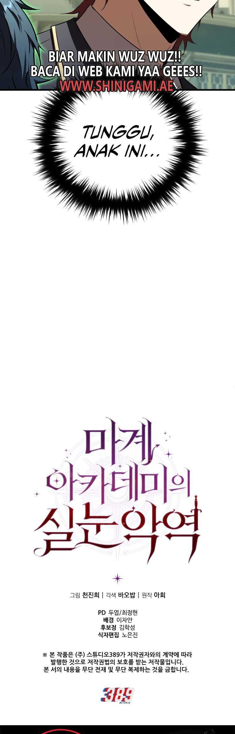 The Fox-Eyed Villain of the Demon Academy Chapter 17 - halaman 55