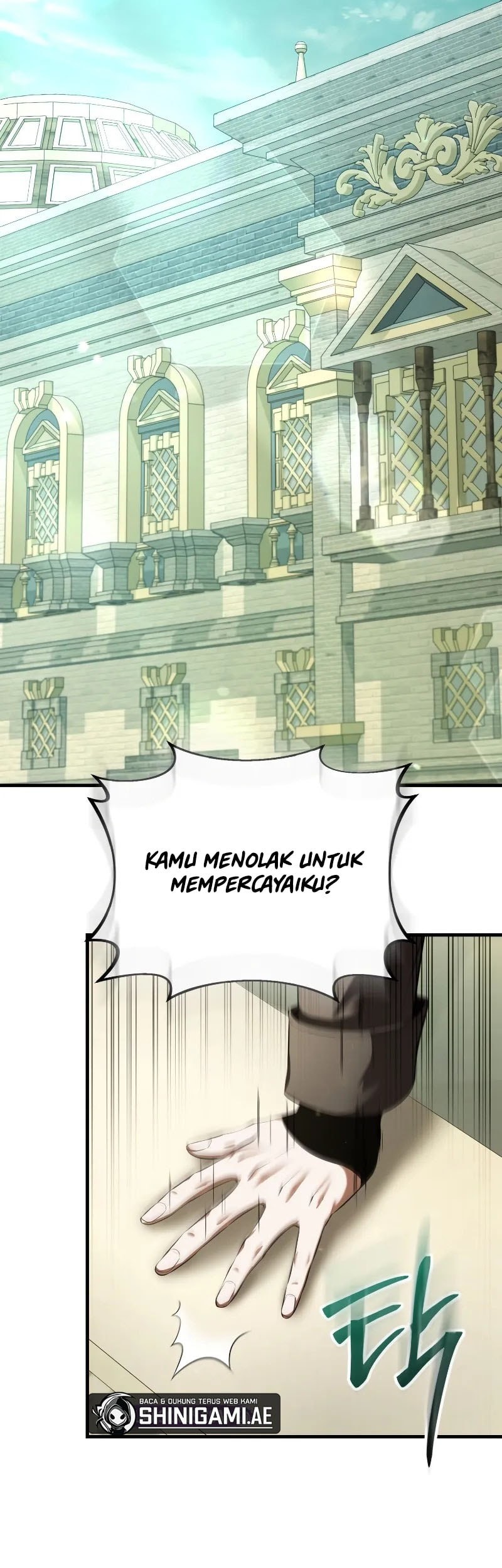 The Fox-Eyed Villain of the Demon Academy Chapter 18 - halaman 5