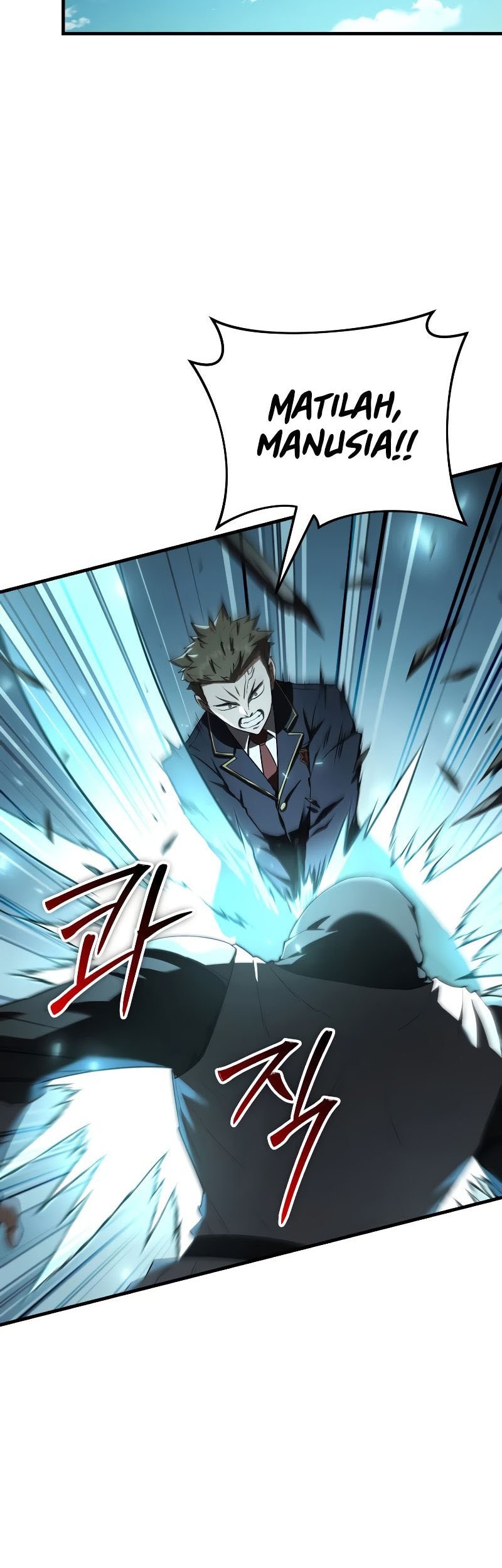 The Fox-Eyed Villain of the Demon Academy Chapter 19 - halaman 18